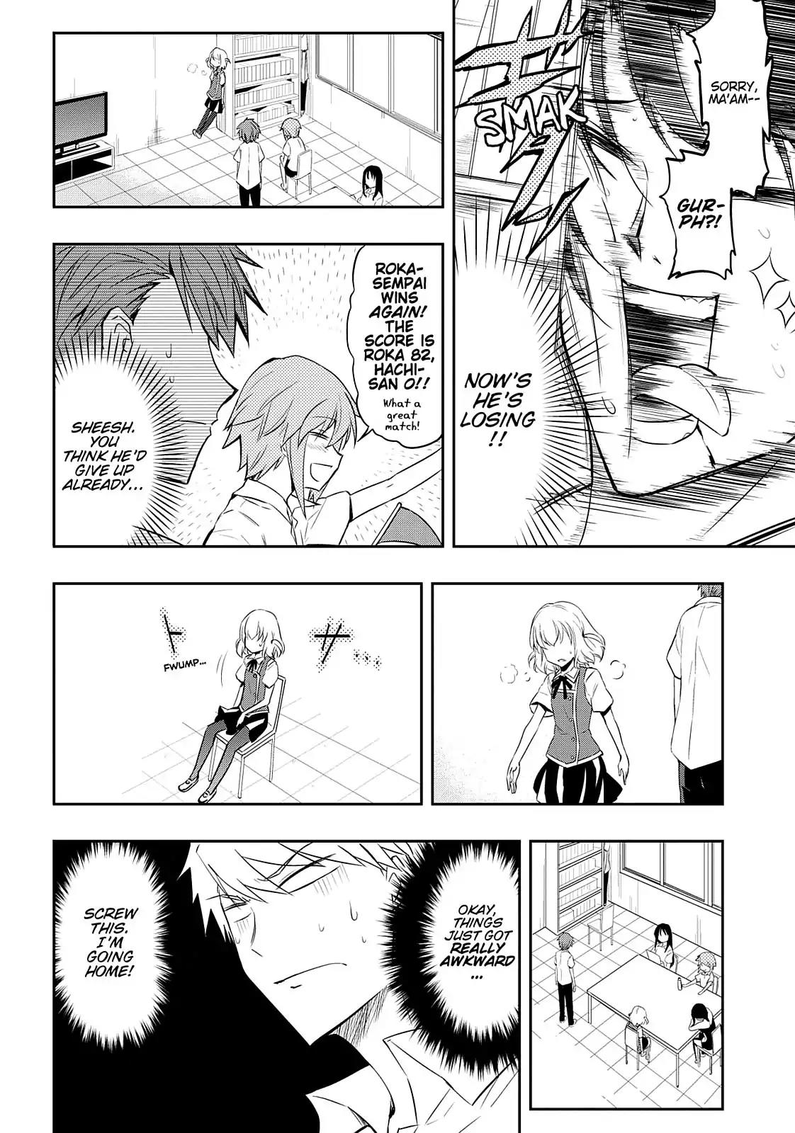 D-Frag! Chapter 18 page 5 - Chapter 18: I'd Like To Challenge You To A Game