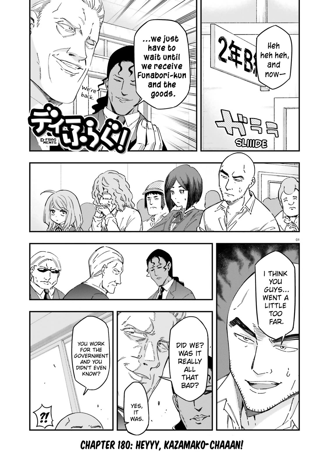 D-Frag! Chapter 180 page 1 - Chapter 180