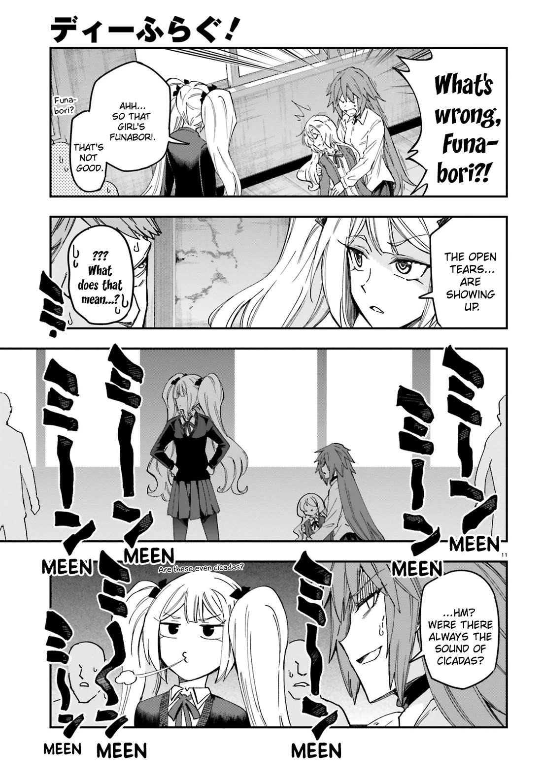 D-Frag! Chapter 180 page 11 - Chapter 180