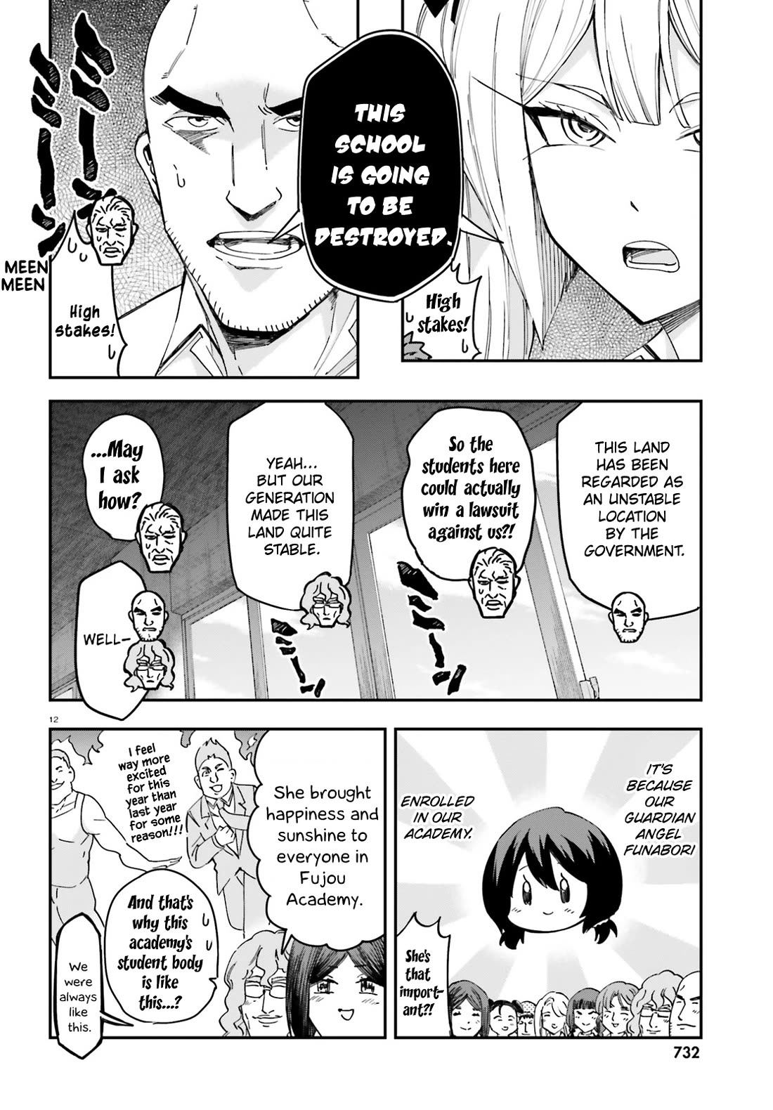D-Frag! Chapter 180 page 12 - Chapter 180