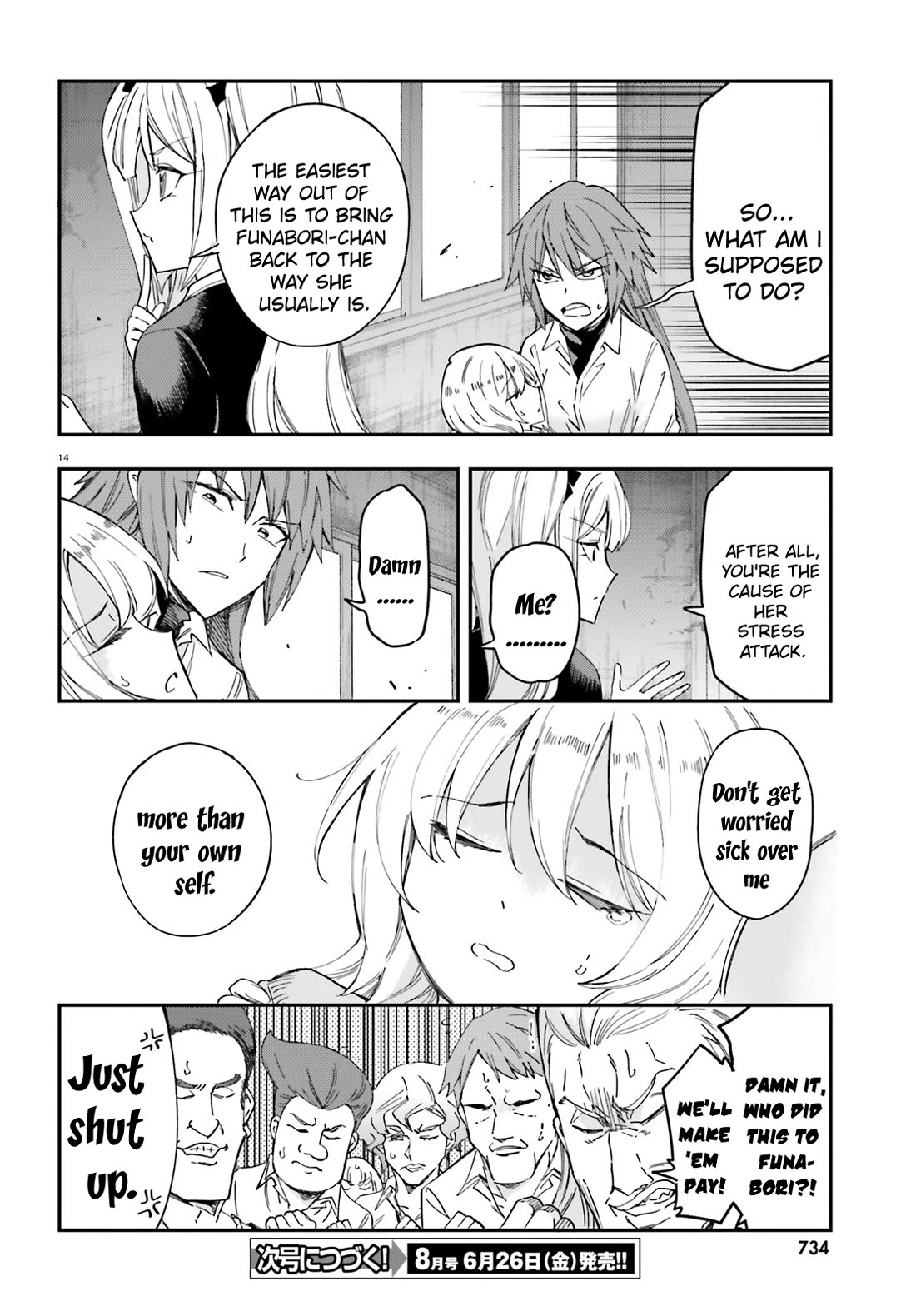 D-Frag! Chapter 180 page 14 - Chapter 180