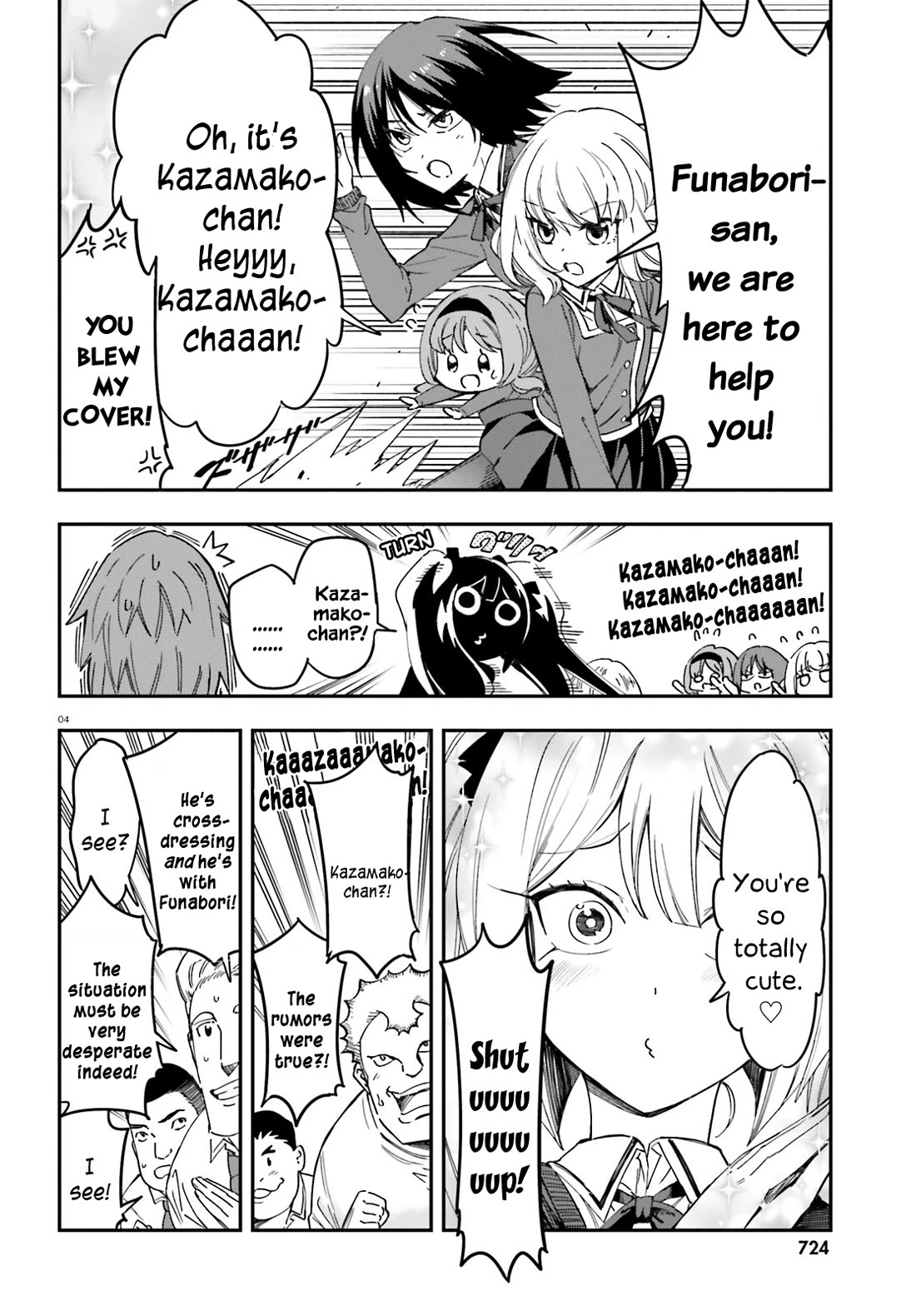 D-Frag! Chapter 180 page 4 - Chapter 180