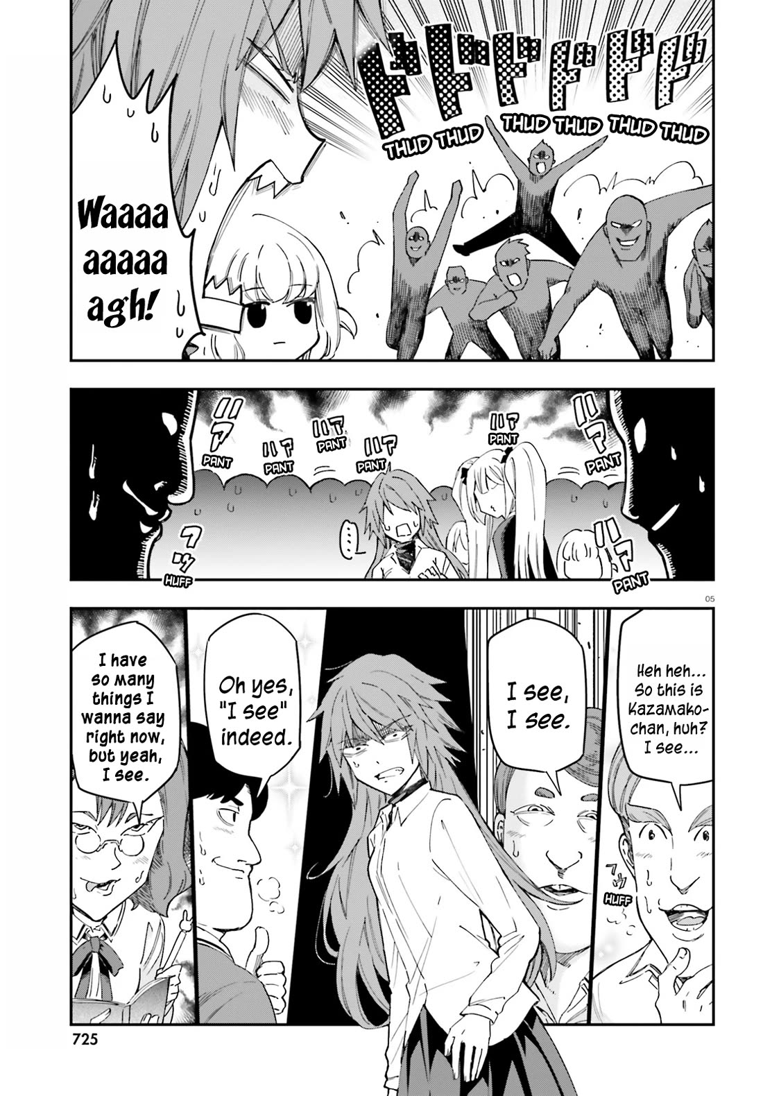 D-Frag! Chapter 180 page 5 - Chapter 180