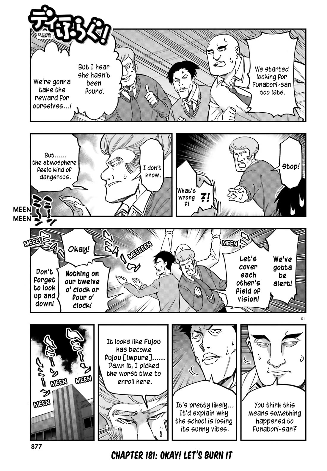 D-Frag! Chapter 181 page 1 - Chapter 181