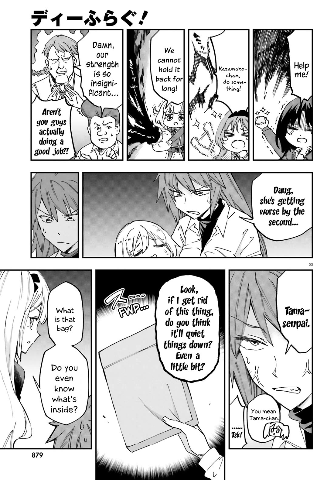 D-Frag! Chapter 181 page 3 - Chapter 181