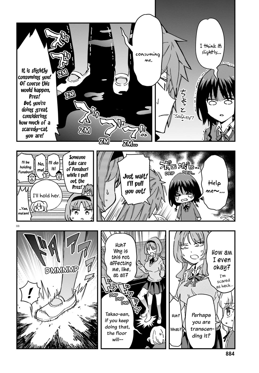 D-Frag! Chapter 181 page 8 - Chapter 181