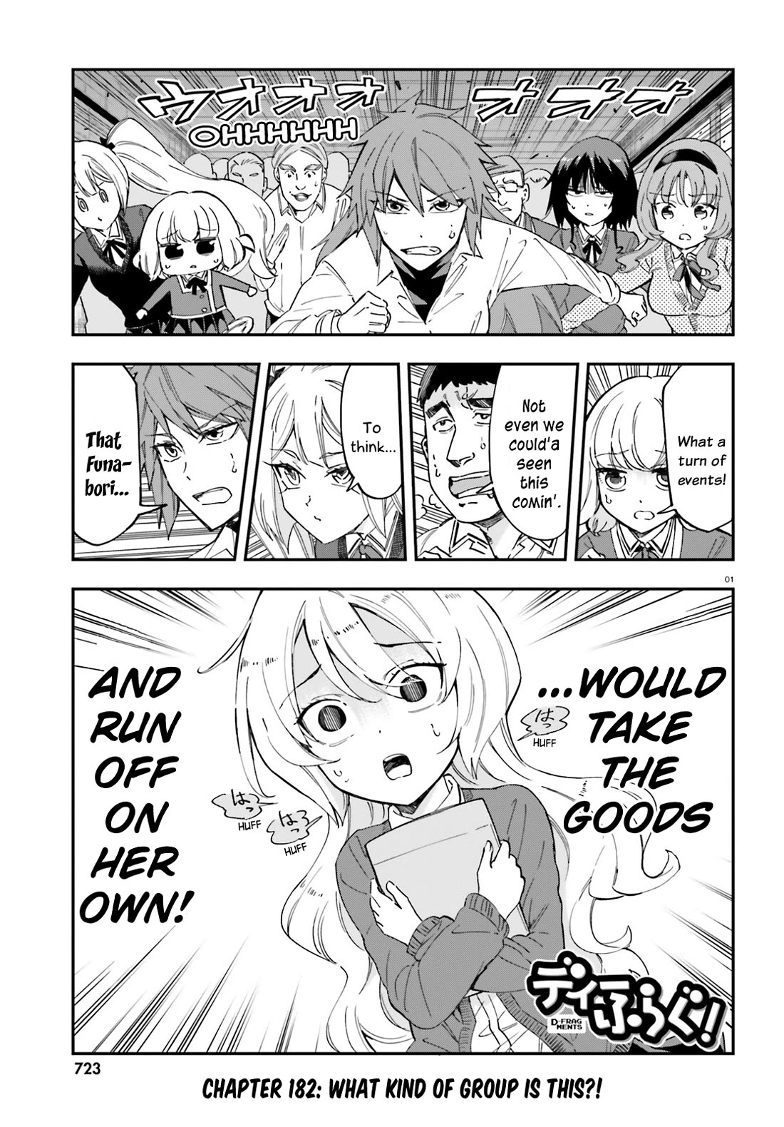 D-Frag! Chapter 182 page 1 - Chapter 182