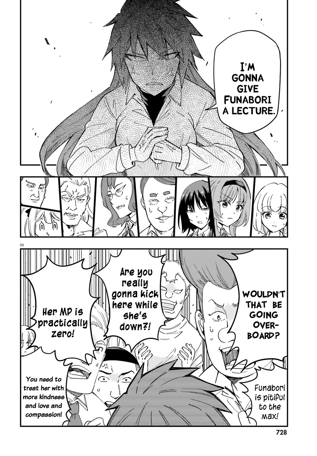 D-Frag! Chapter 182 page 6 - Chapter 182