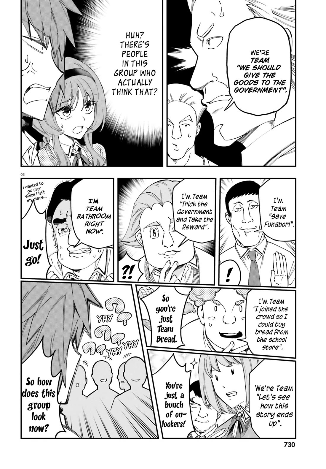 D-Frag! Chapter 182 page 8 - Chapter 182
