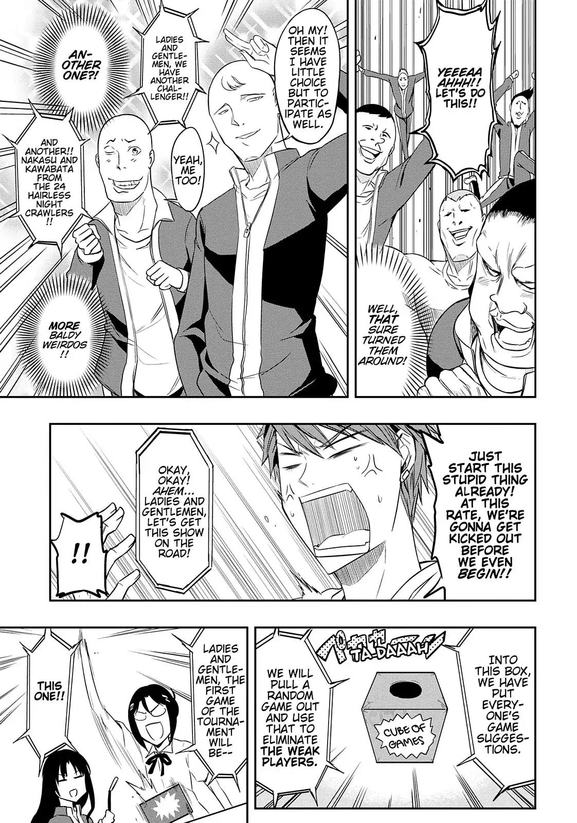 D-Frag! Chapter 19 page 12 - Chapter 19: I Don't Want You To Win!