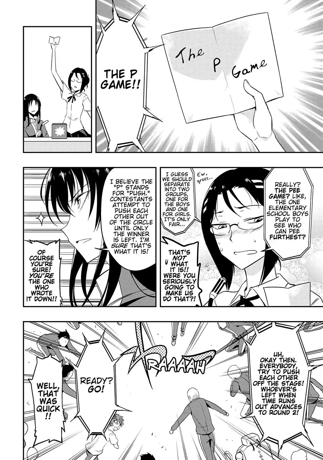 D-Frag! Chapter 19 page 13 - Chapter 19: I Don't Want You To Win!