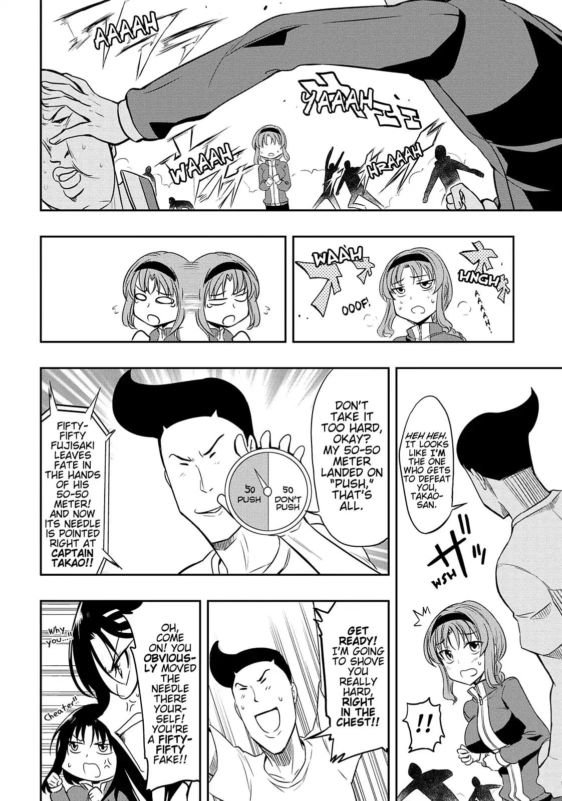 D-Frag! Chapter 19 page 17 - Chapter 19: I Don't Want You To Win!