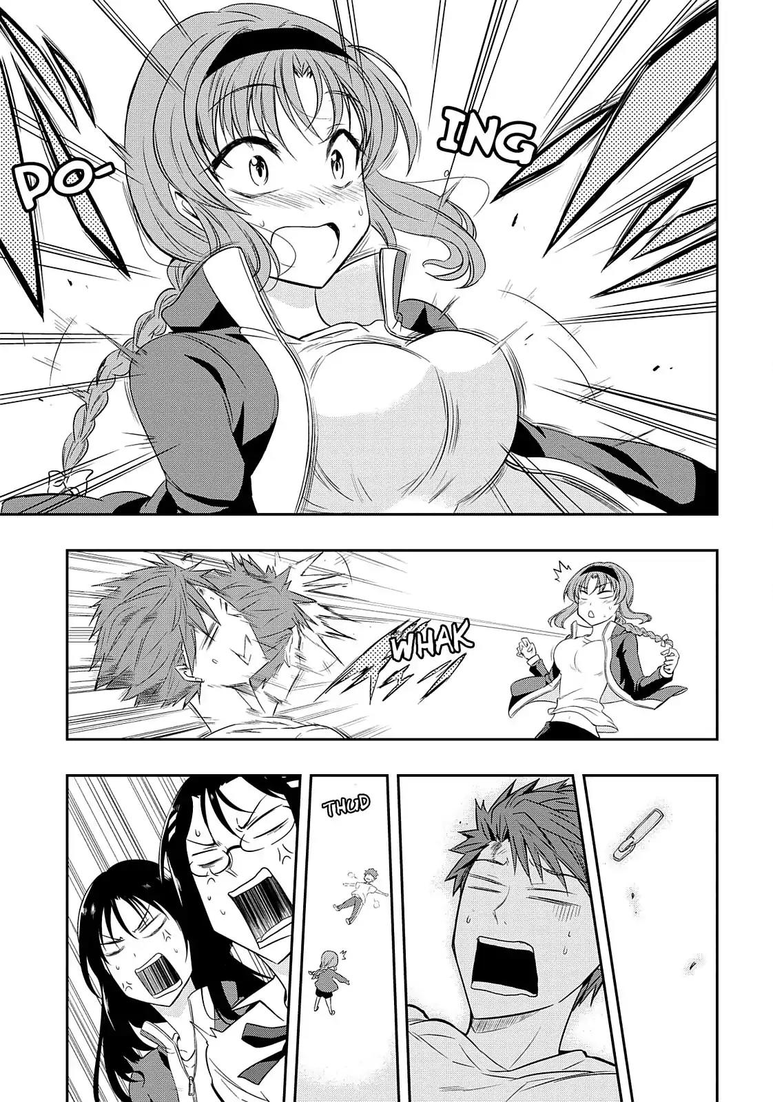 D-Frag! Chapter 19 page 20 - Chapter 19: I Don't Want You To Win!
