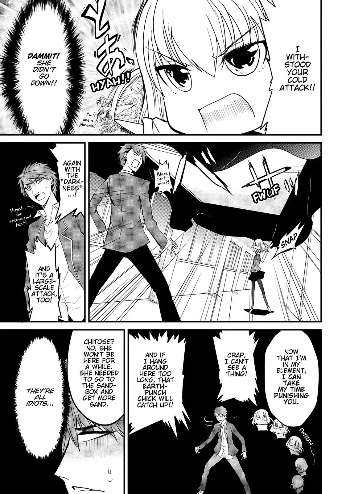 D-Frag! Chapter 2 page 14 - Chapter 2: Pleased to Meet You!