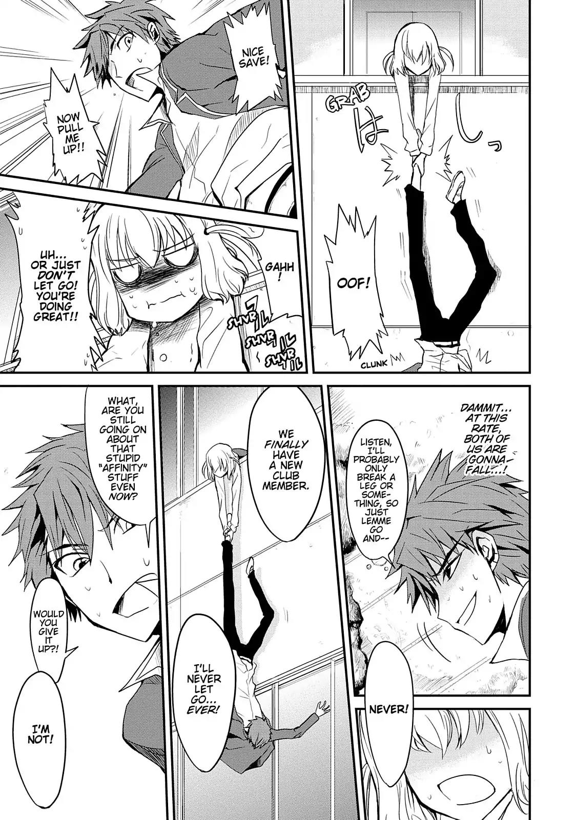 D-Frag! Chapter 2 page 16 - Chapter 2: Pleased to Meet You!