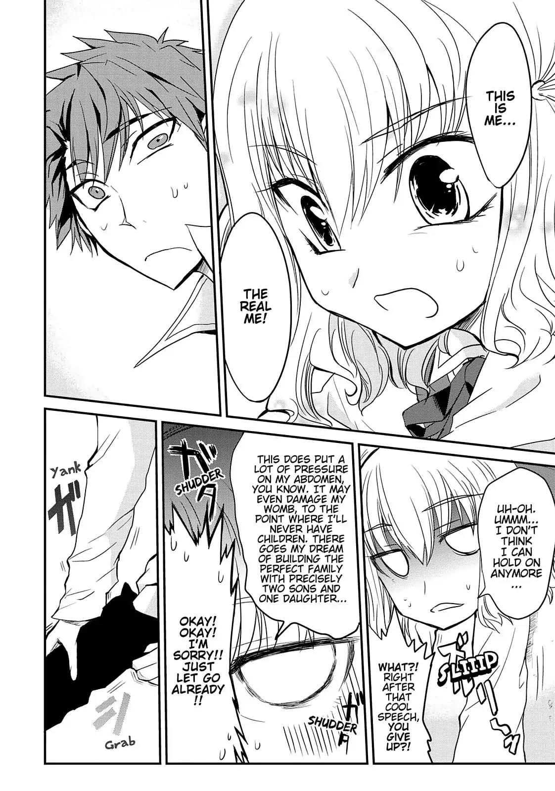 D-Frag! Chapter 2 page 17 - Chapter 2: Pleased to Meet You!