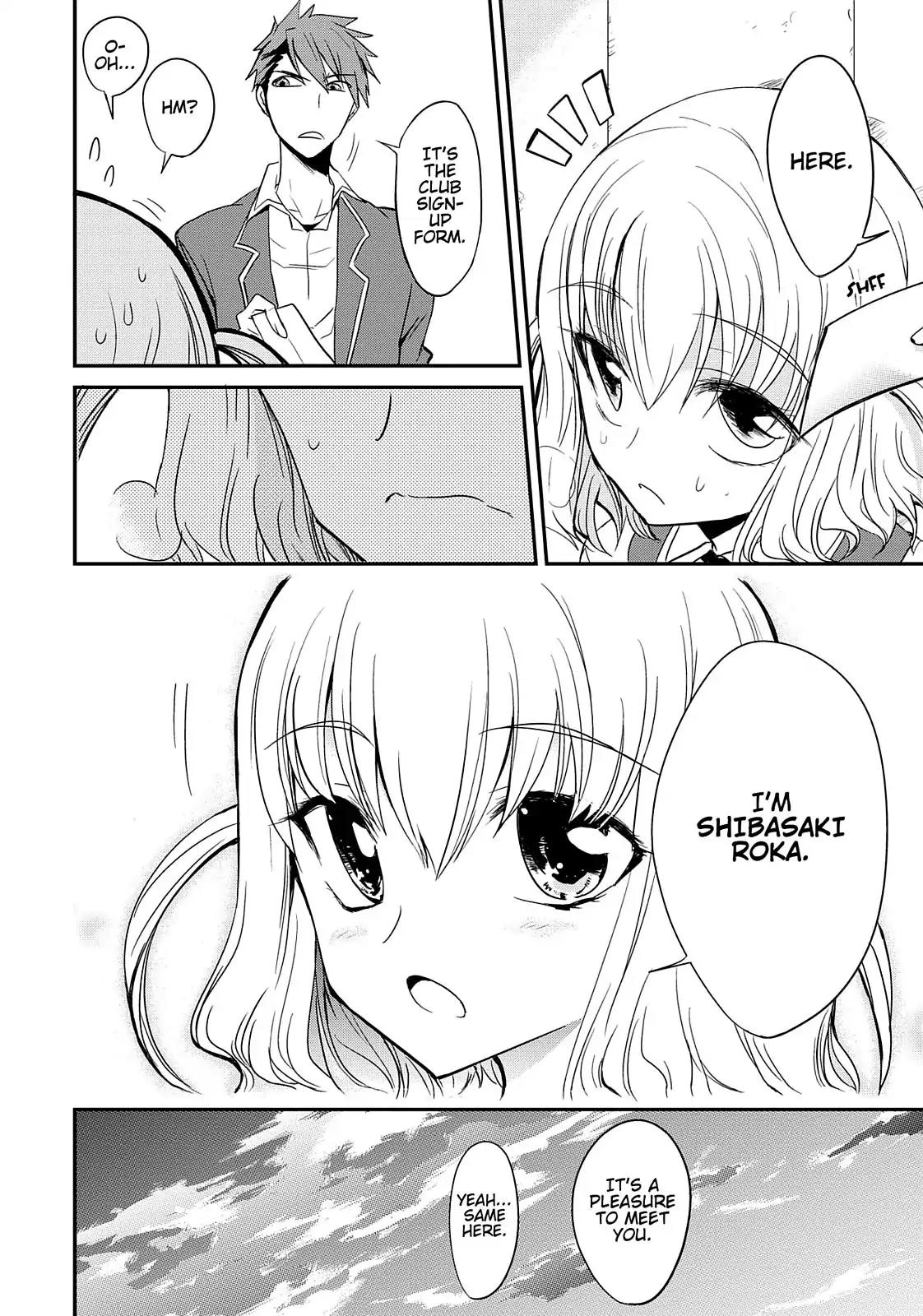 D-Frag! Chapter 2 page 19 - Chapter 2: Pleased to Meet You!