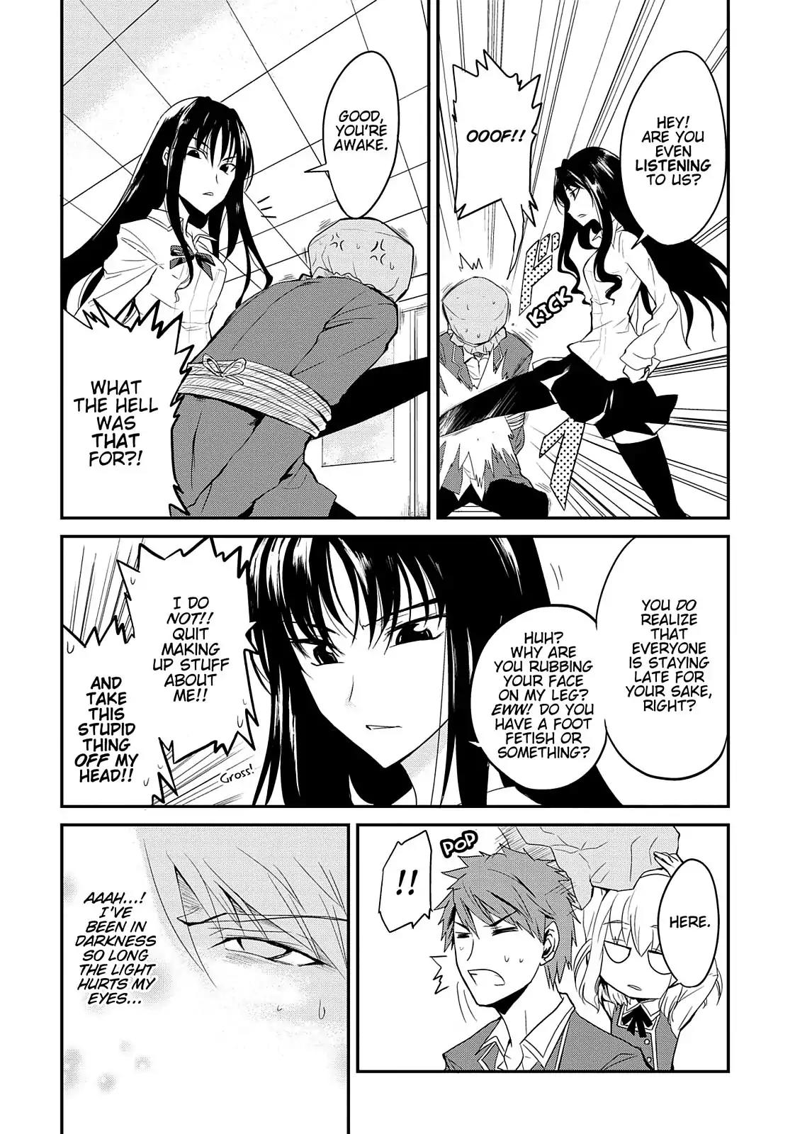 D-Frag! Chapter 2 page 4 - Chapter 2: Pleased to Meet You!