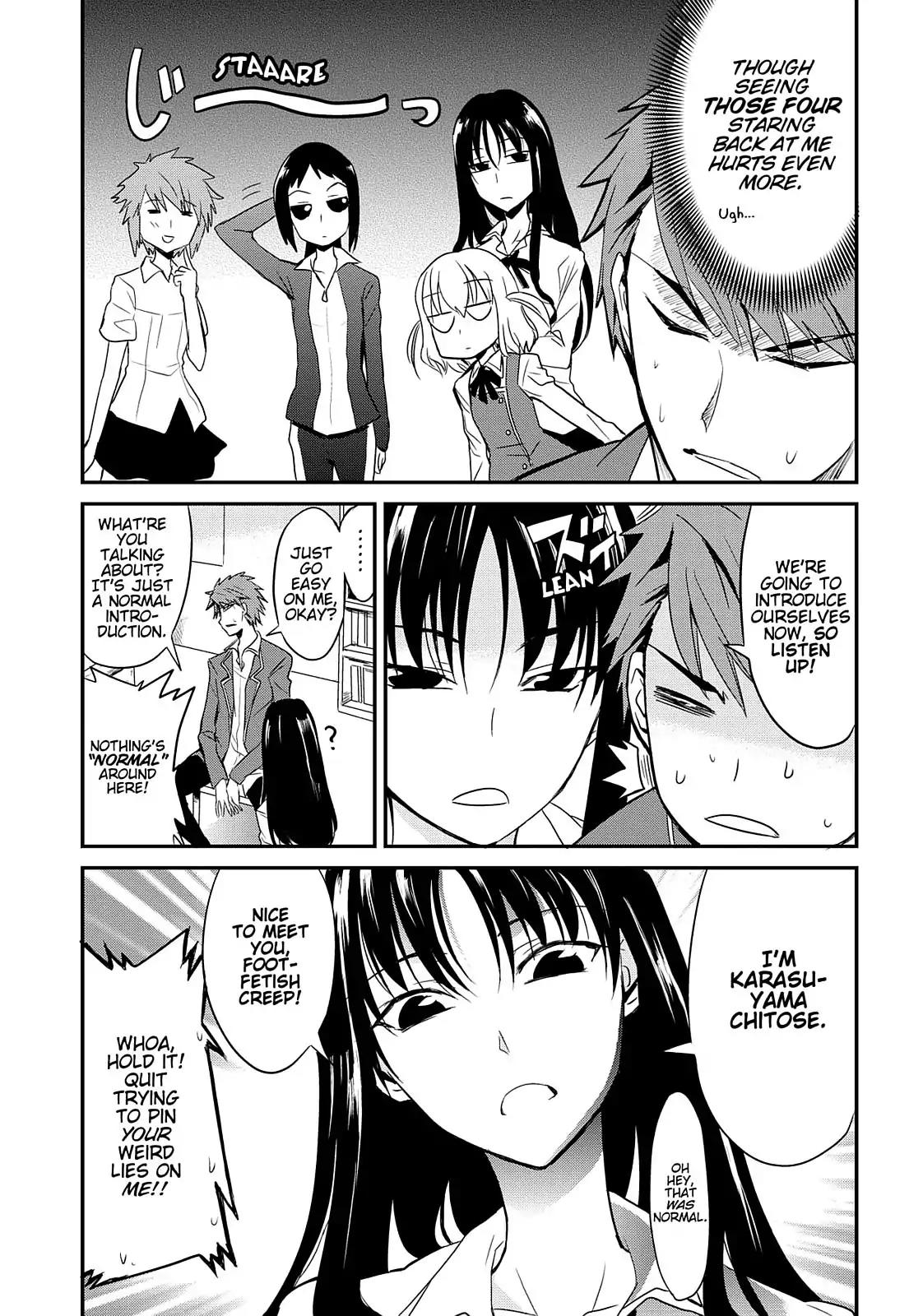 D-Frag! Chapter 2 page 5 - Chapter 2: Pleased to Meet You!