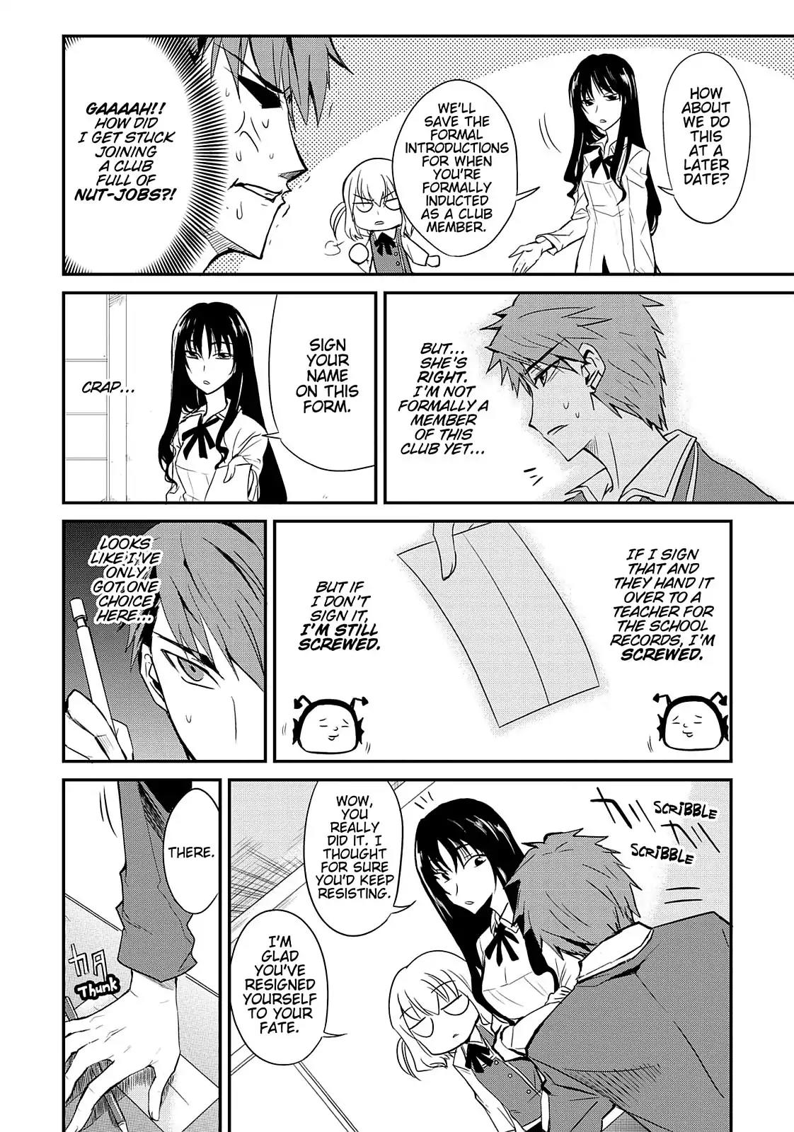 D-Frag! Chapter 2 page 7 - Chapter 2: Pleased to Meet You!