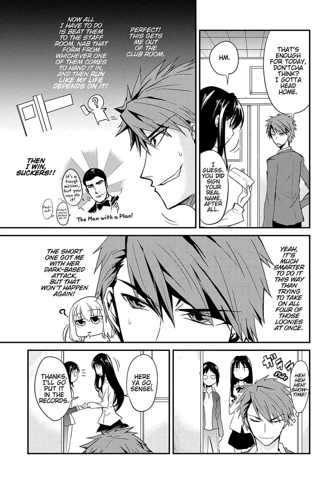D-Frag! Chapter 2 page 8 - Chapter 2: Pleased to Meet You!