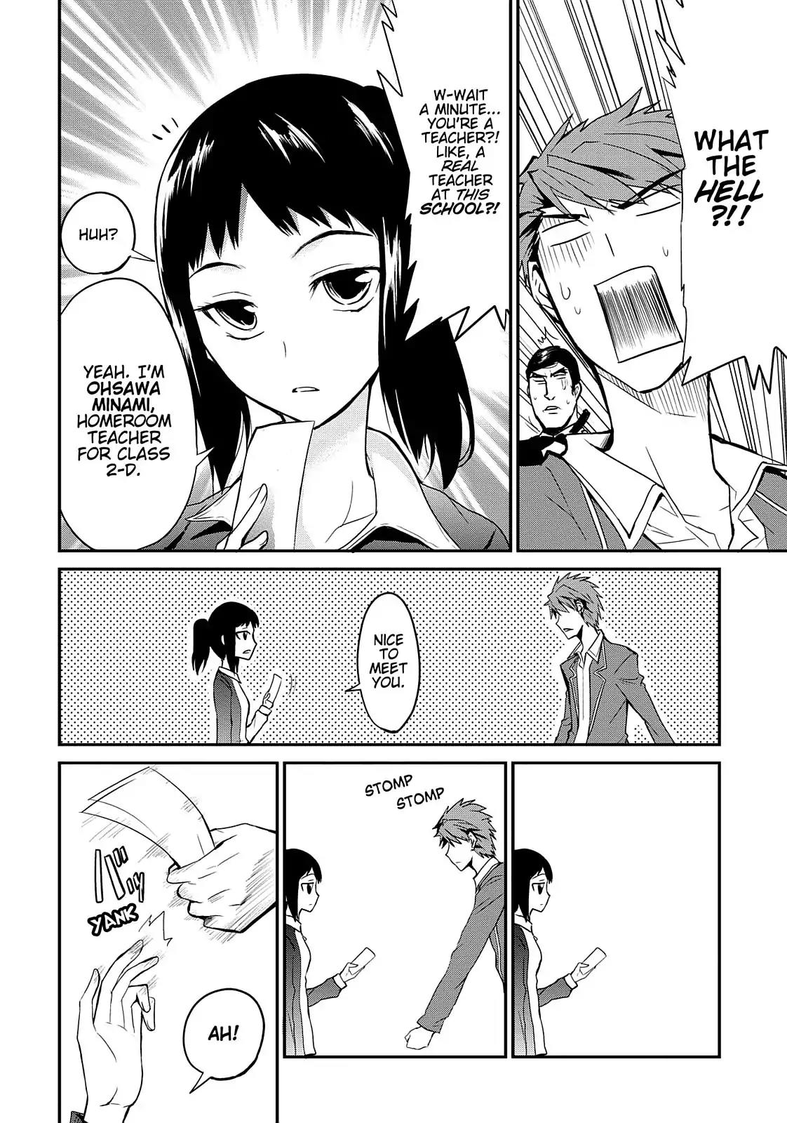 D-Frag! Chapter 2 page 9 - Chapter 2: Pleased to Meet You!