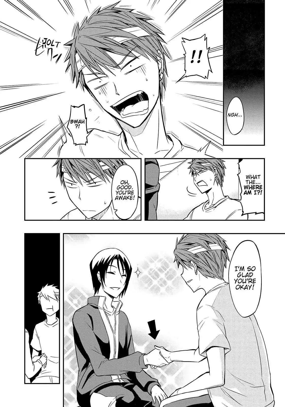 D-Frag! Chapter 20 page 2 - Chapter 20: Who Would You Rather Fight?