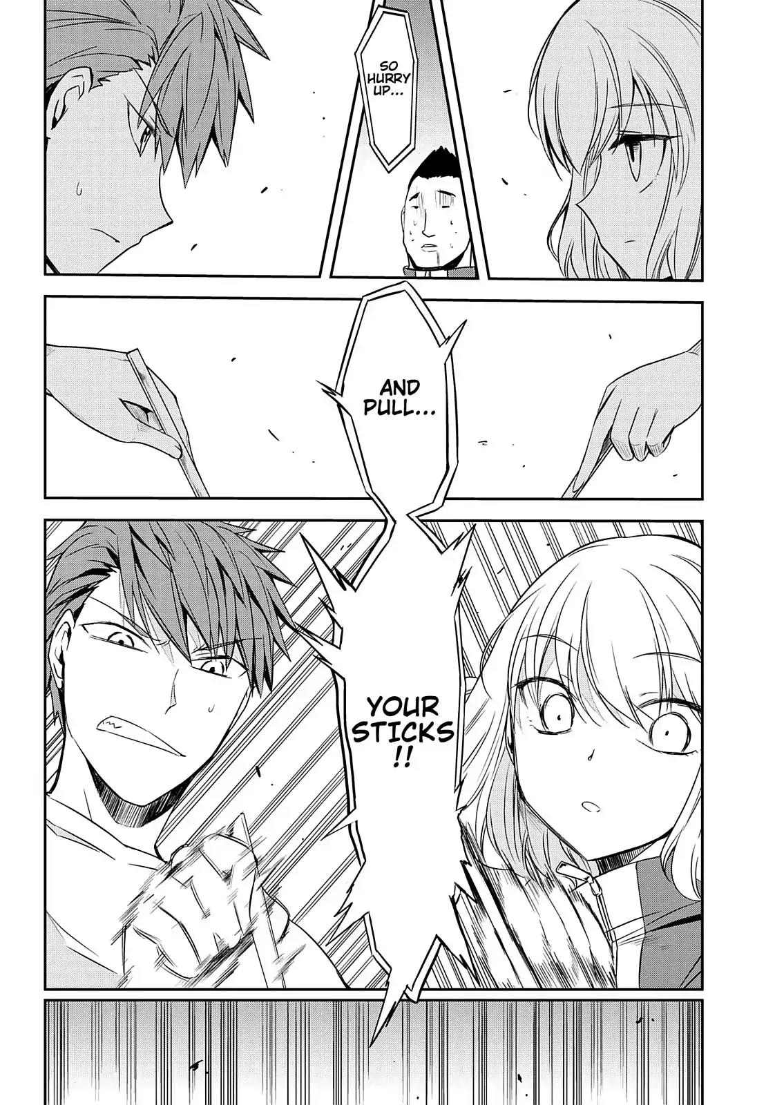 D-Frag! Chapter 21 page 18 - Chapter 21: If You Don't I'll Make You Regret It!