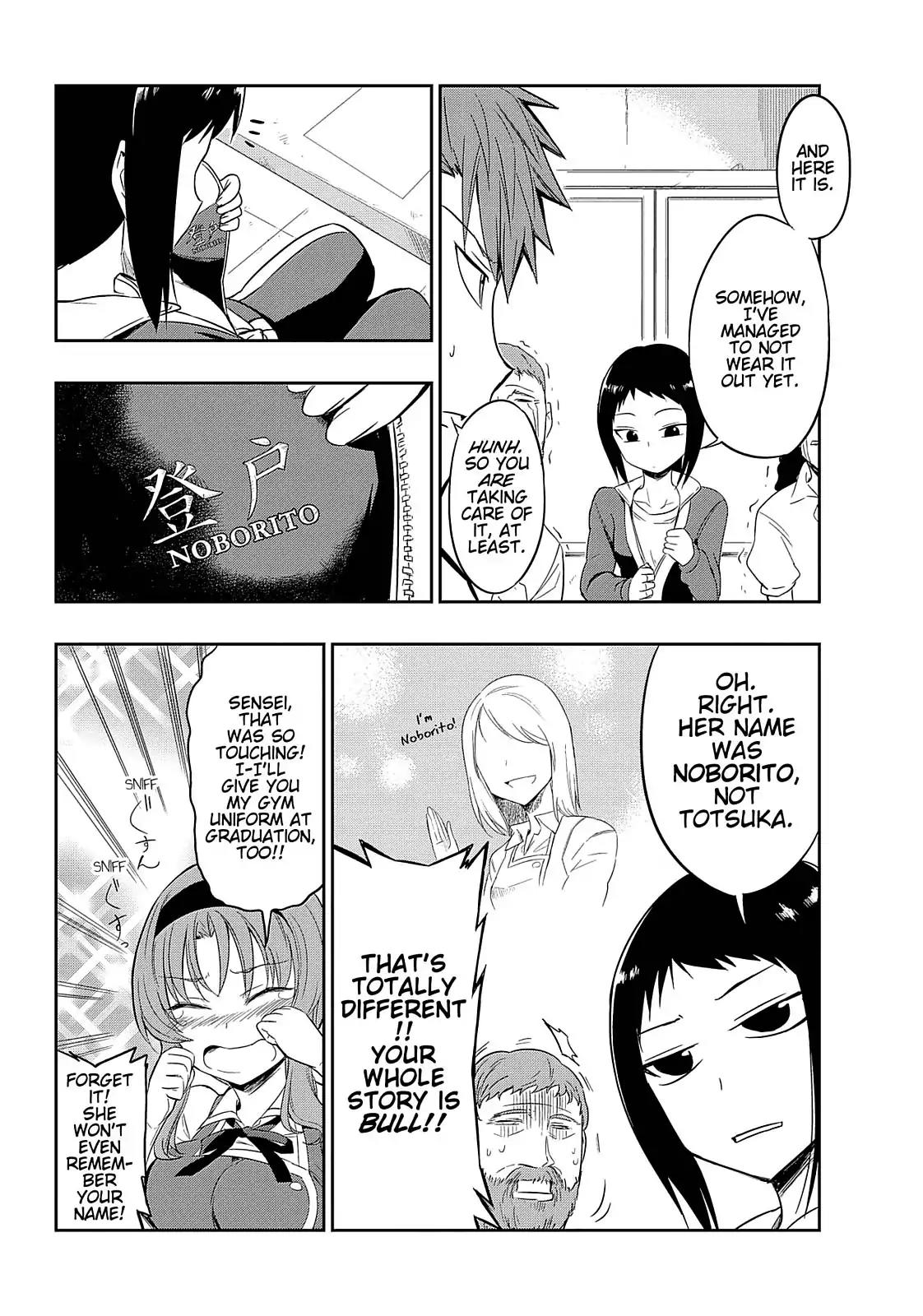 D-Frag! Chapter 22 page 15 - Chapter 22: It's Developed Into A Major Issue?!