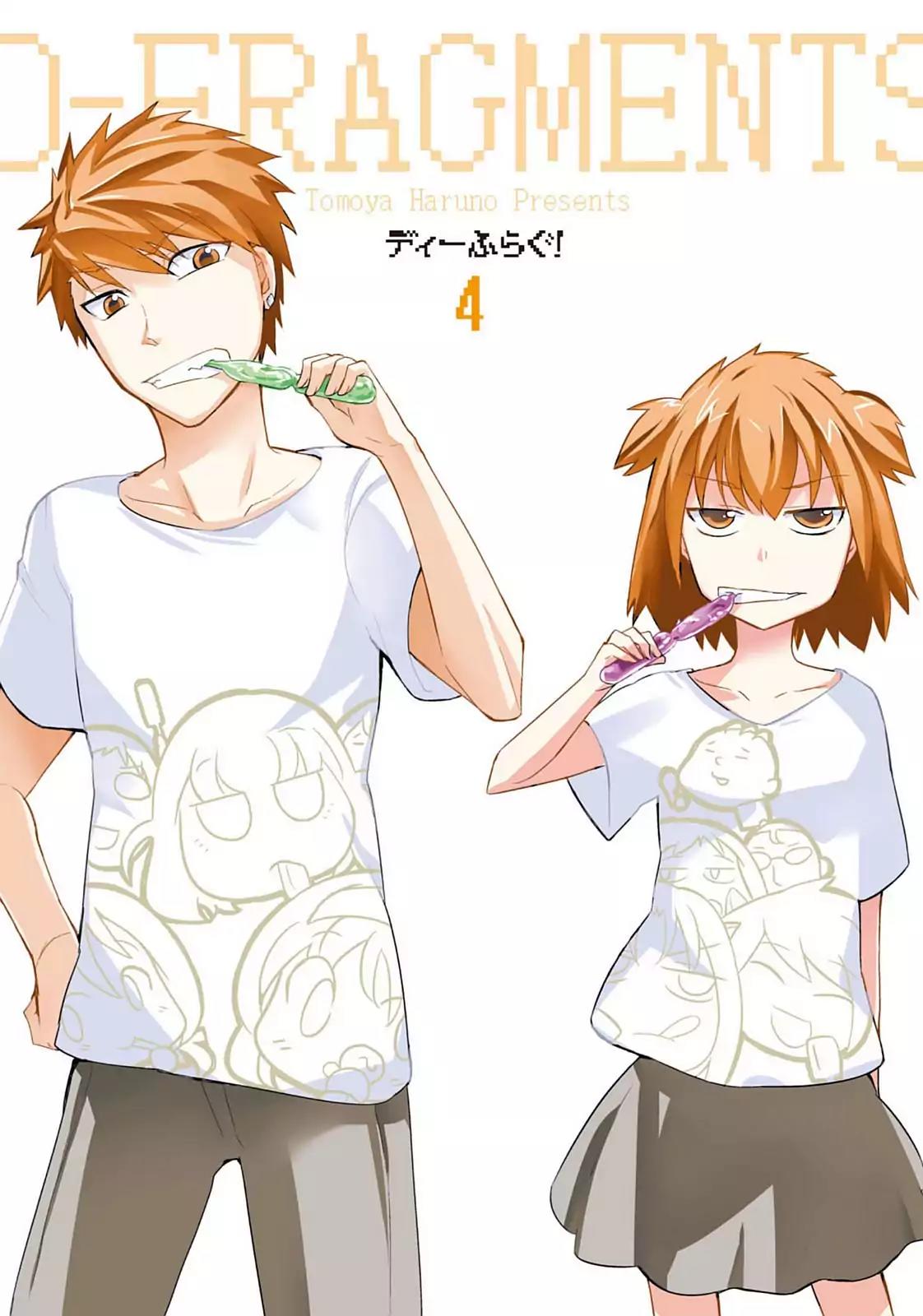D-Frag! Chapter 22 page 2 - Chapter 22: It's Developed Into A Major Issue?!