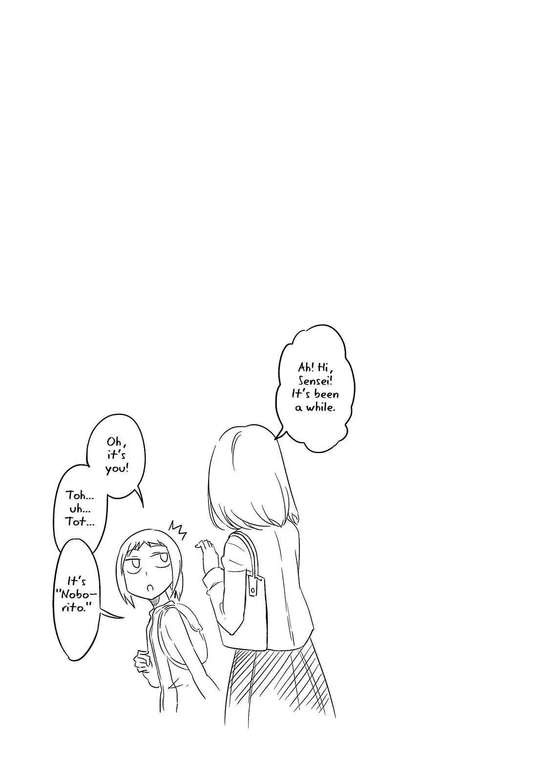D-Frag! Chapter 22 page 20 - Chapter 22: It's Developed Into A Major Issue?!