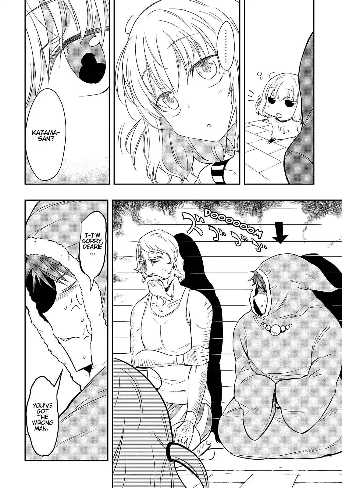 D-Frag! Chapter 23 page 13 - Chapter 23: I'm So Pathetic