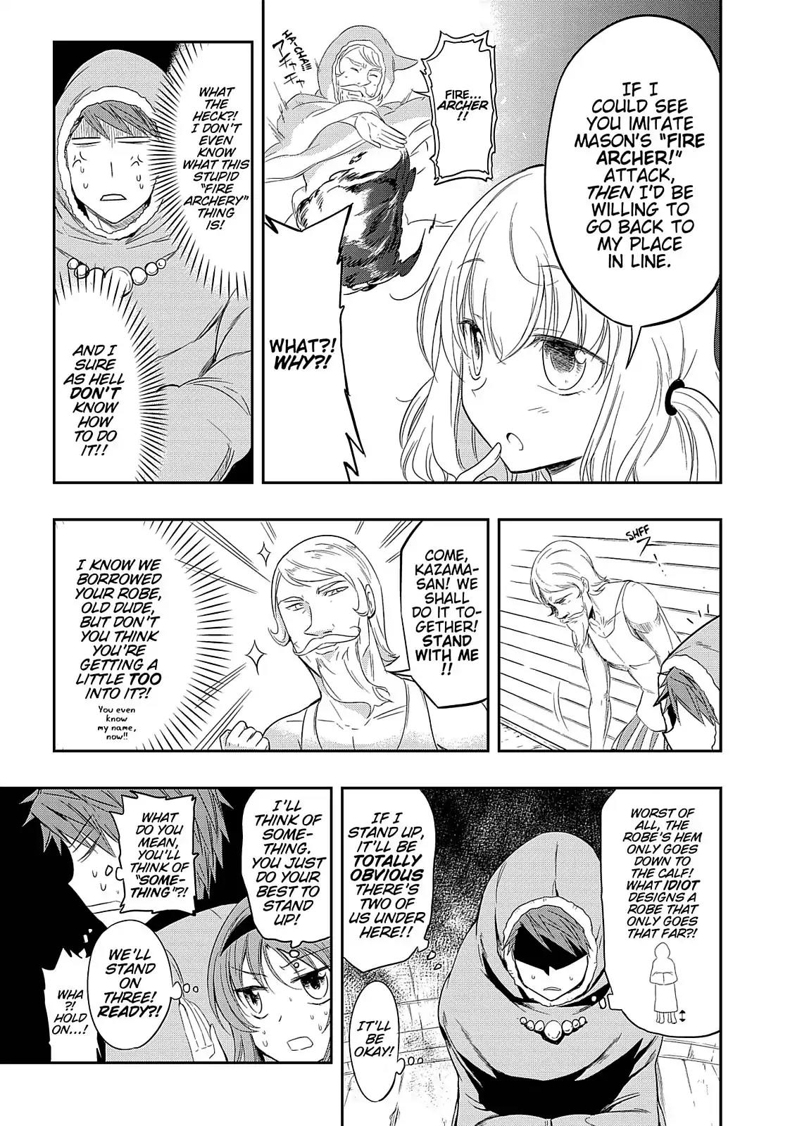 D-Frag! Chapter 23 page 16 - Chapter 23: I'm So Pathetic