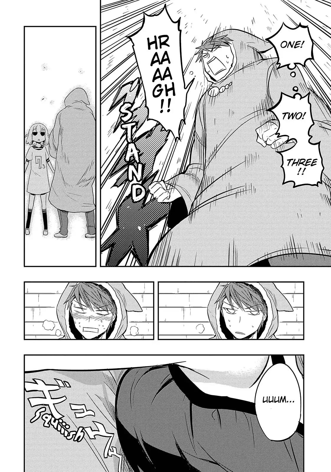 D-Frag! Chapter 23 page 17 - Chapter 23: I'm So Pathetic