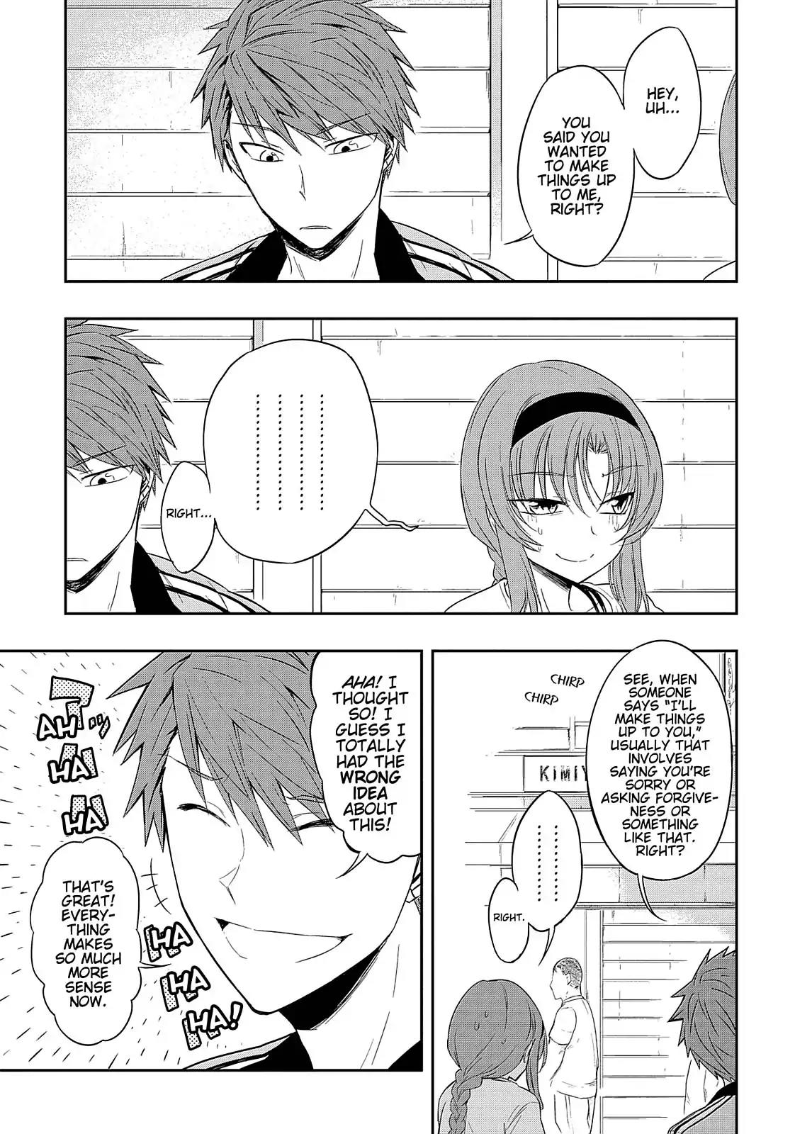 D-Frag! Chapter 23 page 2 - Chapter 23: I'm So Pathetic