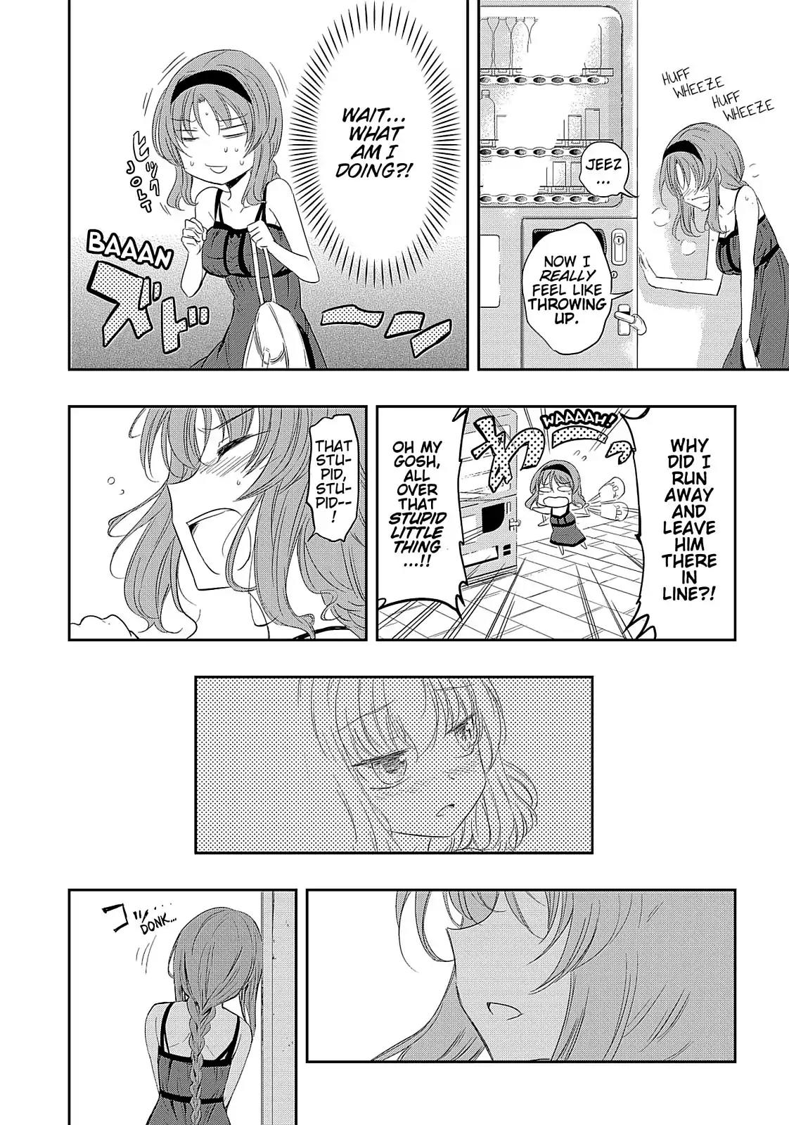 D-Frag! Chapter 23 page 23 - Chapter 23: I'm So Pathetic