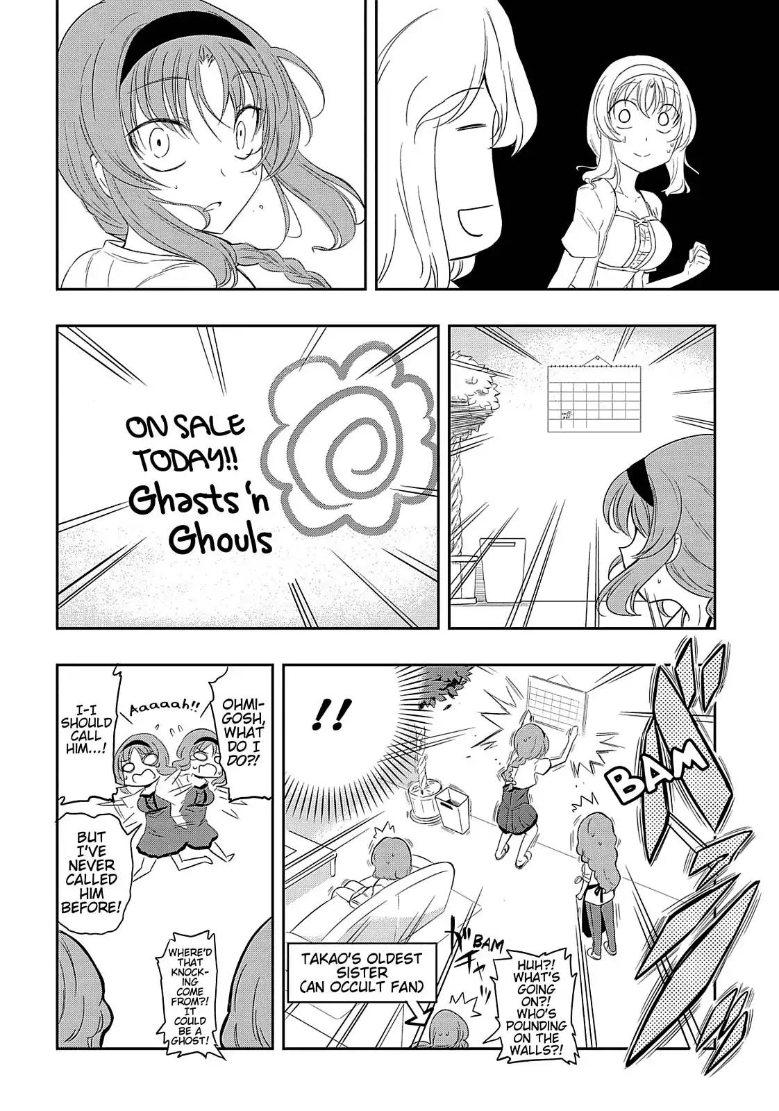 D-Frag! Chapter 23 page 5 - Chapter 23: I'm So Pathetic