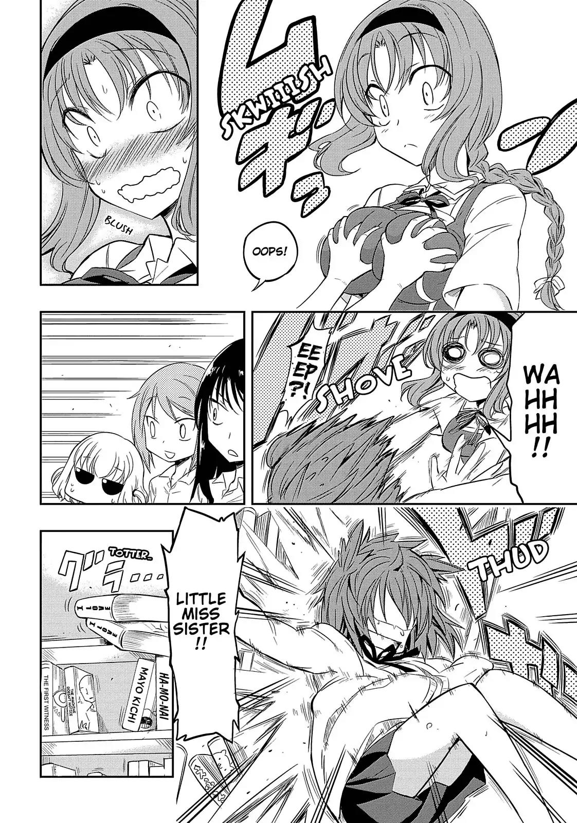 D-Frag! Chapter 24 page 17 - Chapter 24: Really Incredible