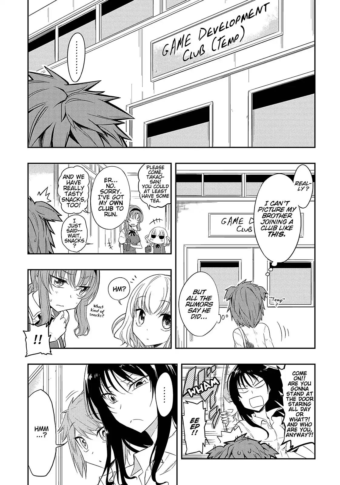 D-Frag! Chapter 24 page 2 - Chapter 24: Really Incredible