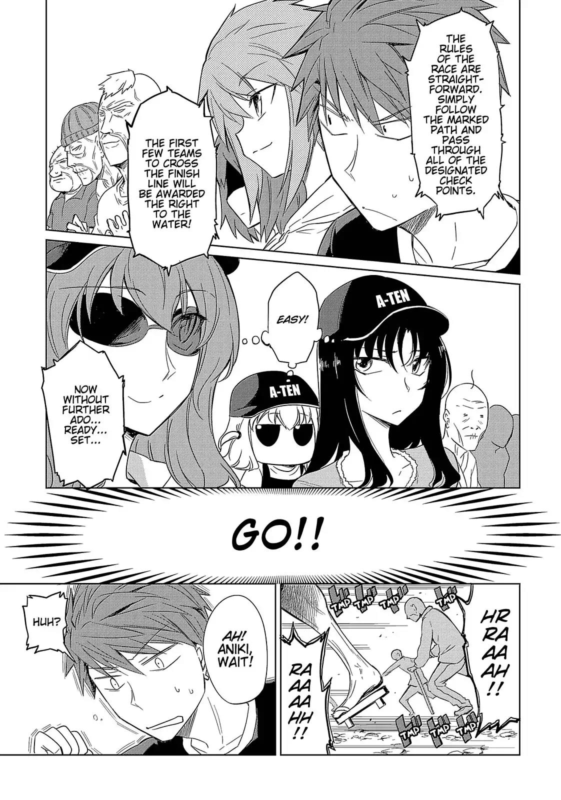 D-Frag! Chapter 26 page 15 - Chapter 26: Water!!