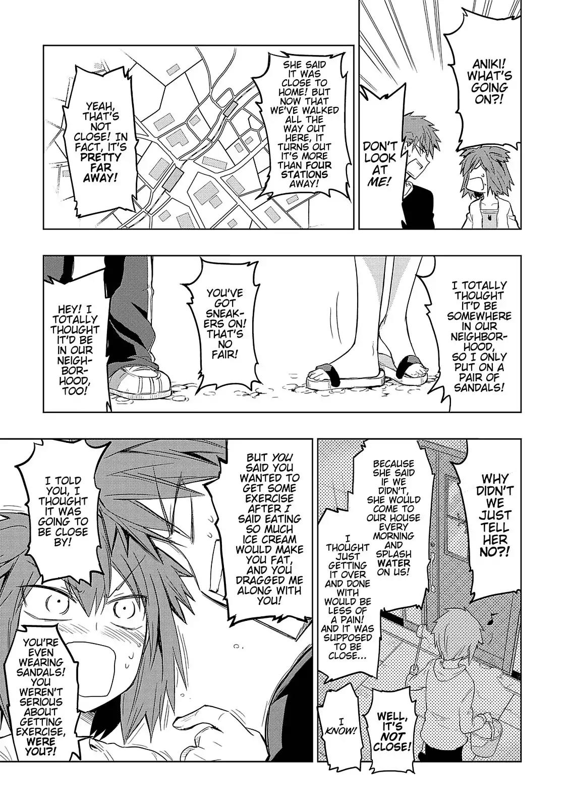 D-Frag! Chapter 26 page 3 - Chapter 26: Water!!