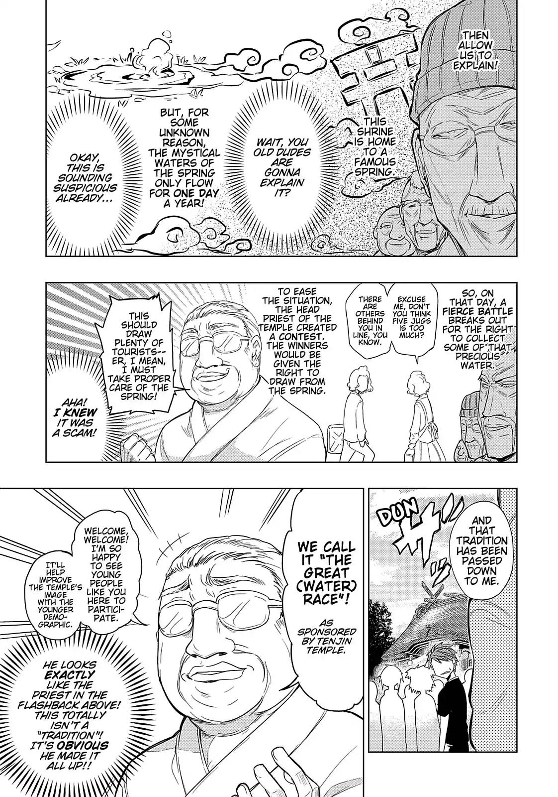 D-Frag! Chapter 26 page 5 - Chapter 26: Water!!