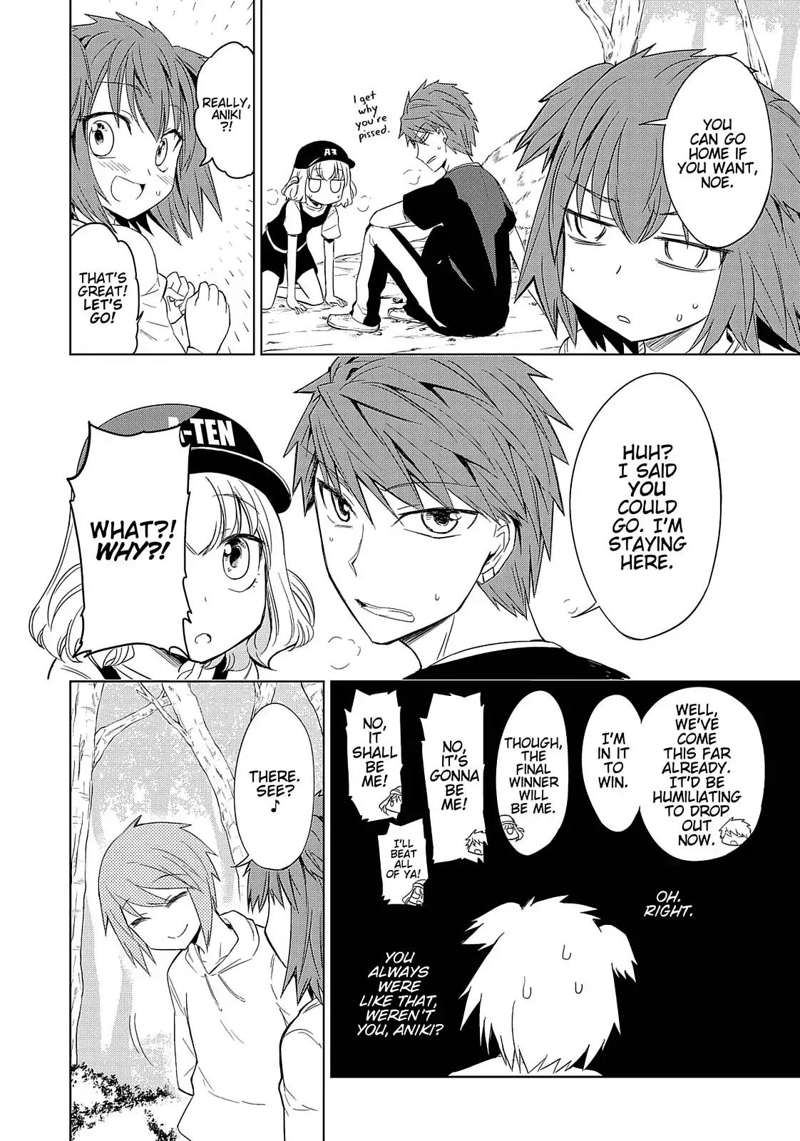 D-Frag! Chapter 27 page 17 - Chapter 27: You're Really Starting To Tick Me Off