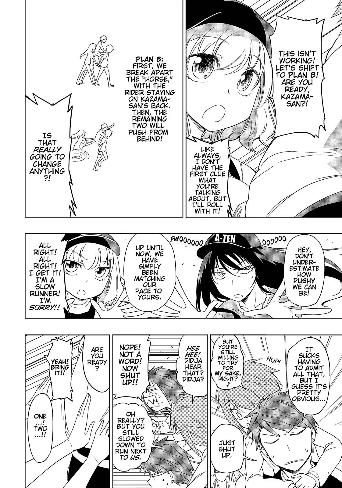 D-Frag! Chapter 28 page 17 - Chapter 28: The Real Thing Sure Is Nice
