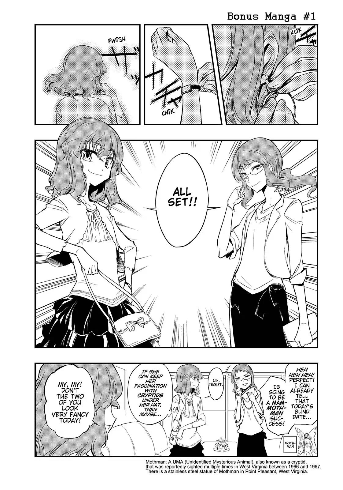 D-Frag! Chapter 28 page 32 - Chapter 28: The Real Thing Sure Is Nice