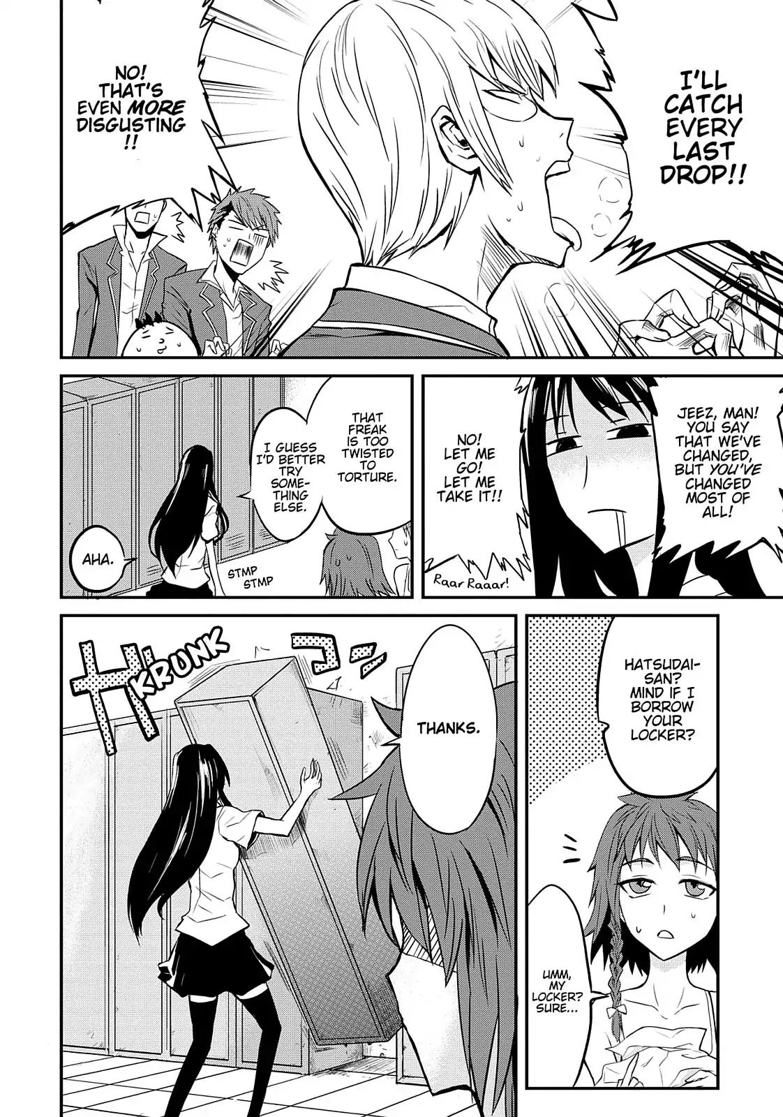 D-Frag! Chapter 3 page 13 - Chapter 3: One Minute Is All I Need