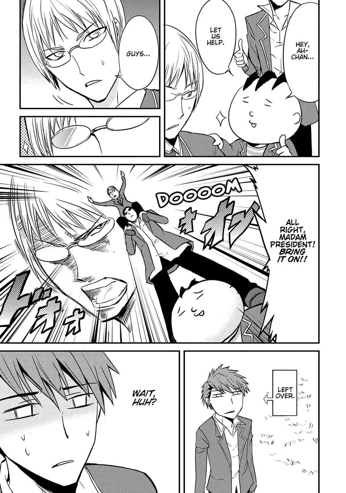 D-Frag! Chapter 3 page 16 - Chapter 3: One Minute Is All I Need