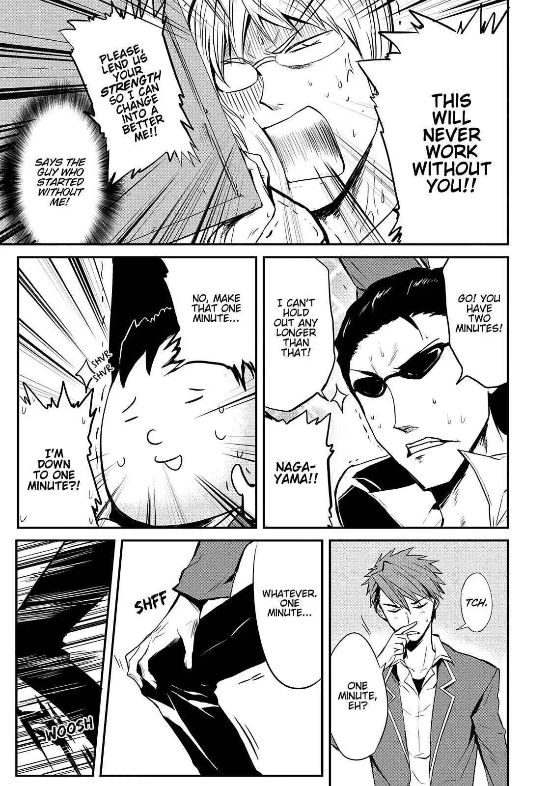 D-Frag! Chapter 3 page 18 - Chapter 3: One Minute Is All I Need