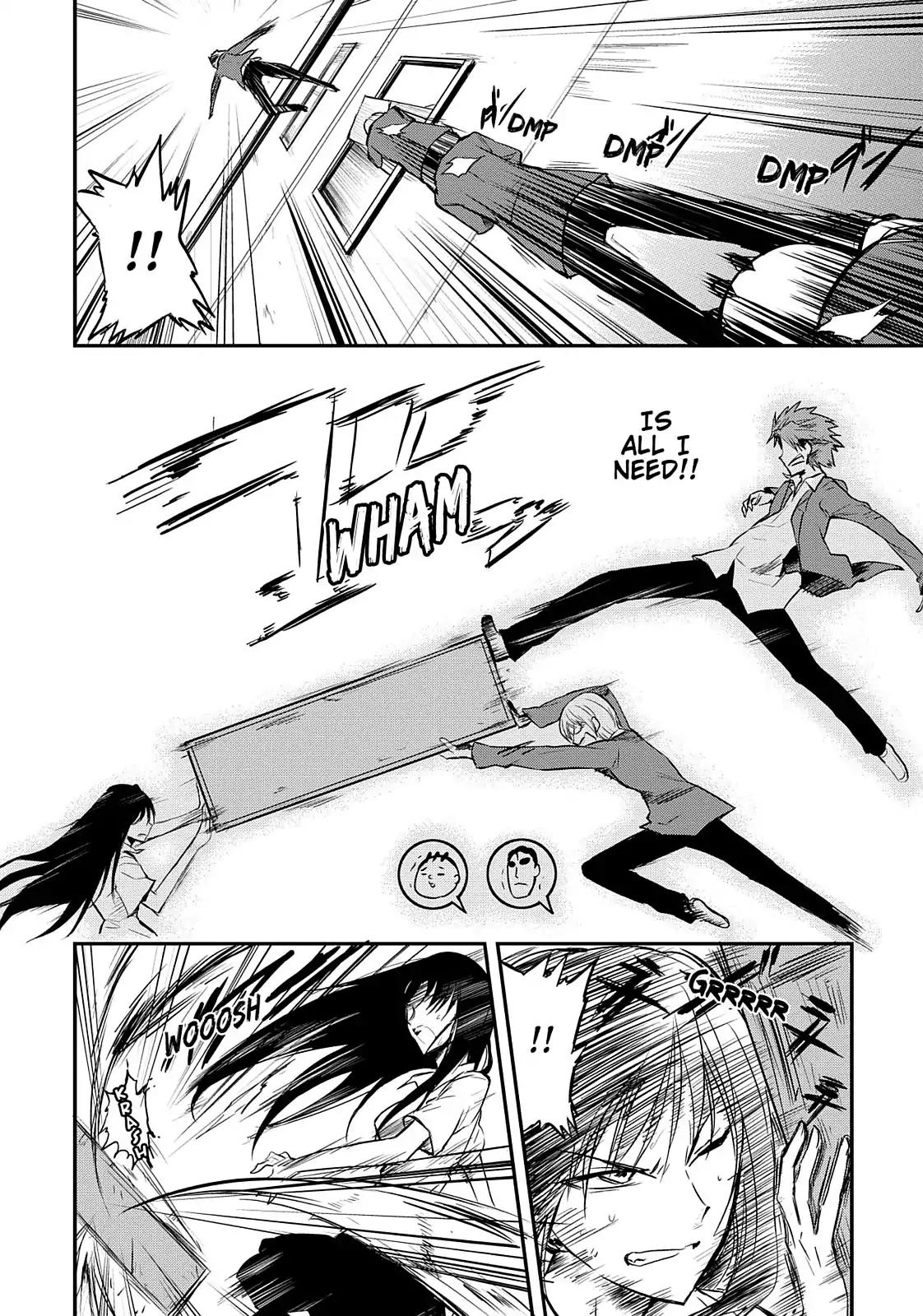 D-Frag! Chapter 3 page 19 - Chapter 3: One Minute Is All I Need