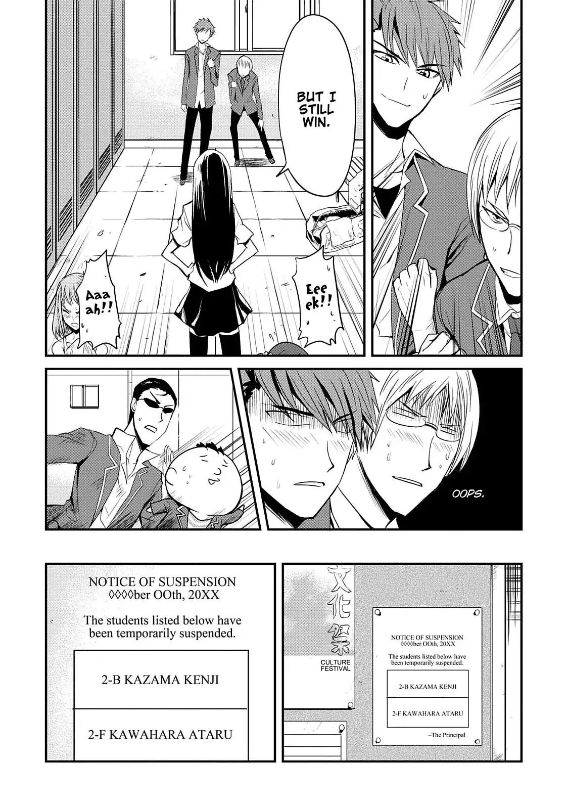 D-Frag! Chapter 3 page 21 - Chapter 3: One Minute Is All I Need